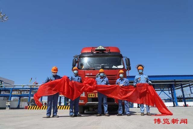 Sinopec plant delivers first hydrogen road tanker truck