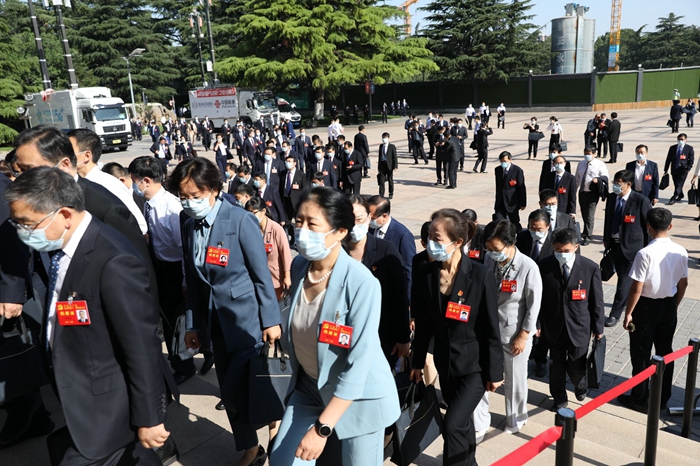 12th Shandong Provincial Party Congress-2.jpg