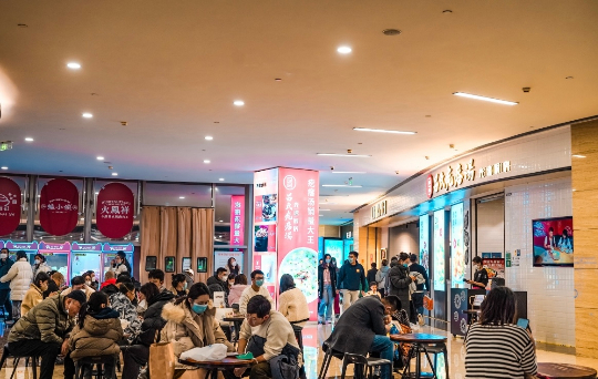 Zibo sees strong growth in retail sales of consumer goods