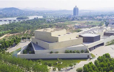 Zibo poised to host the 2021 Qi Culture Festival