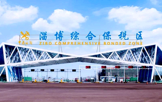 Zibo city's foreign trade surges