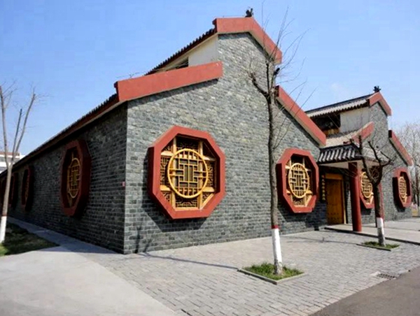 Guojing Liquor Culture Eco-Expo Park