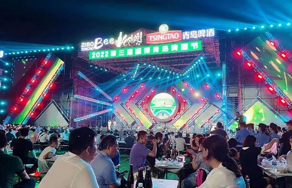 Thriving beer fest really boosts economy of Zibo city
