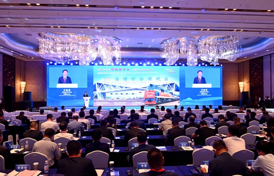 Zibo hosts promotional event at multinationals summit